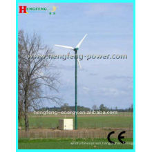 20kw Wind Farm Windmill Generator CE Authorized